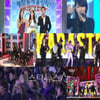 아이돌 총출동 평창동계올림픽 콘서트 성공 개최