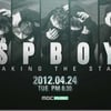 DSP, 5월 신인 男그룹 출격..'제2 젝스키스·SS501'