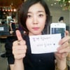 신다은, 안재욱 휴대폰 선물 인증 "기태오빠 존경"