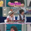 류담. 힘바족 여성들에 구애받아 "방송 나간 것 이상"