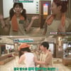 화장떡칠녀, 10년만에 목욕탕 찾아 '색다른 변신'