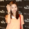 [★포토]박수진, '오늘 예뻐 보이죠?'