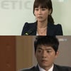 '그래도당신', 야구중계로 결방..'강심장' 지연방송