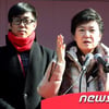 [★포토]은지원 '고모님 힘내세요!'