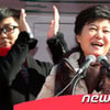 [★포토]은지원 '우리 고모님이 최고'