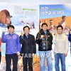 MBC 새다큐 '생존'..지구의눈물 시리즈 완결편