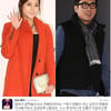 솔비, 하정우에 사과 "이름 언급되신 분께 죄송"