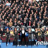 [★포토]싸이, 대통령 취임식장서 "강남스타일"