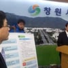 NC구장 부지 왜 진해?..KBO, 창원시에 '정보공개청구'