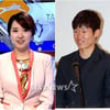 박지성 장가가나..김민지아나 핑크빛열애, 축하쇄도(종합) 