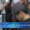 용인 살인사건, 10대 엽기 범인 소시오패스 가능성↑