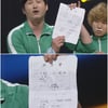 김대범, 강용석에 고소 러브콜 "검색어 1위 원해"