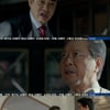 '상어' 김규철, 이정길 재산 환원 사실에 '분노'