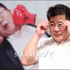 [★포토]백일섭 '안경은 제대로 써야지!'