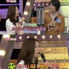김지선, 조영구의 뜬금 고백에 "기분 나빠" 폭소!