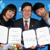 [★포토]이수지-정찬민, 샵메일 홍보대사 입니다!