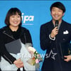 [★포토]이수지-정찬민, 샵메일 홍보대사의 환한미소!