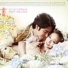 '오로라 공주', 안드로메다로 떠난 황당대사 열전②