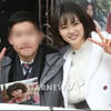 [★포토]고아라 '팬서비스는 확실하게!'
