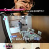 김희철, 가상부인 곽설부 위해 난생처음 요리.. '감동'