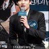 [★포토]강하늘, '제 여자친구는 귀신입니다'