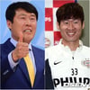 박지성 자선경기, 차범근 11분 출전!.."상상도 못할 일"