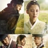 이준기·남상미·유오성..'조선총잡이' 5인5색 캐릭터 공개