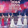 [★포토]2014 미스코리아 영광의 주인공들!