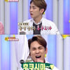 '별바라기' 키 "日후쿠오카 공연서 '후쿠시마' 외쳐" 실수담