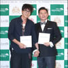 [★포토]김주혁-전광렬, 오늘은 행복한 하루!