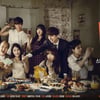 '하숙24번지', 세계로 뻗는다..북미·유럽 등에 VOD서비스