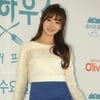 천이슬, 성형수술비 지급 소송.."법정대응 준비중"