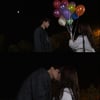 '하숙24번지' 도희·켄, 빼빼로데이 달콤한 풍선 키스