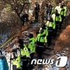 "팔달산 토막시신, 공개 장소 유기..비면식범 소행인듯"