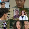 '사랑만할래' 종영, 그래서 그들은 행복하게 살았답니다(종합)