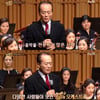 금난새 "'언제나 칸타레' 도전, 두려웠지만 후회없어" 