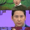 '안녕하세요' 이영자, 시크 표정 도전..처참히 실패