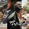 '국제시장' '강남 1970' '쎄시봉' 스크린 복고열풍