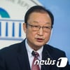 '발언논란' 송영근, 병영문화혁신특위 사임 "책임 통감한다"