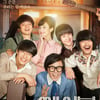 '강남1970'·'빅히어로'·'국제시장' 삼각구도, '쎄시봉'이 깨나
