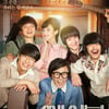 '쎄시봉' 선두, '국제'·'빅히어로'·'강남' 치열한 2위 경쟁