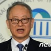 이부영, 정계은퇴 선언..."시민운동에 전력 다할 것"