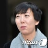 해고된 KTX 여승무원들, 끝내 패소.. 대법원 파기환송