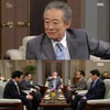 '달려라' 전국환은 사랑의 큐피드? 이대연, 윤유선에 고백