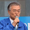 리얼미터 "문재인 대표, 대선주자 지지율 15주 연속 선두"