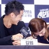 [★포토]김범-윤소이, '알콩달콩'
