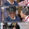 'SNL' 김건모, 안영미에게 "못생겼어, 너무너무" 돌직구