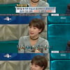 '라스' 박효주, 희소병 고백 "척추분리증..발레 전공도 포기"