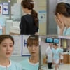 '여자를 울려' 하희라, 이다인 뺨 때렸다