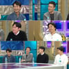 '라스', 충무로 핫가이 모였다..박혁권-이병헌-박병은-조달환